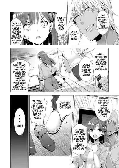 Ichiya Kagiri no Ayamachi 2 | One Night's Mistake 2