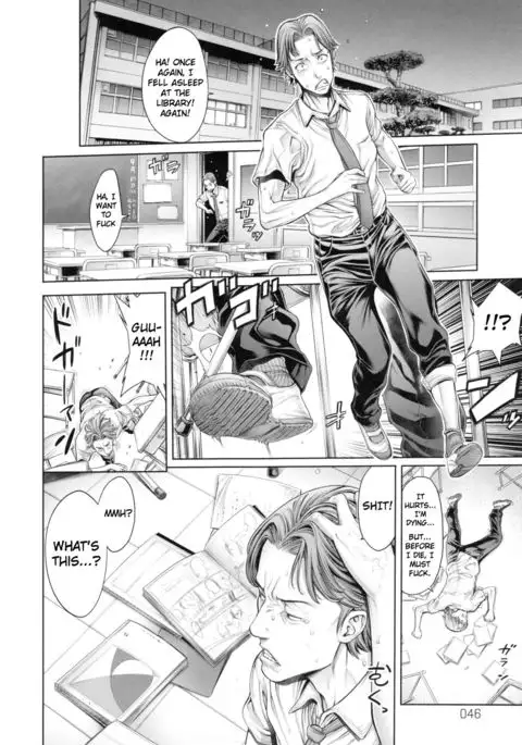 School Caste Prologue and Ch. 1-3 {Erf'}