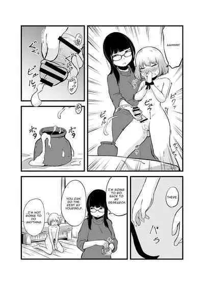 Renkinjutsushi no Ecchi na Jikkenshitsu | An Alchemist's Erotic Laboratory