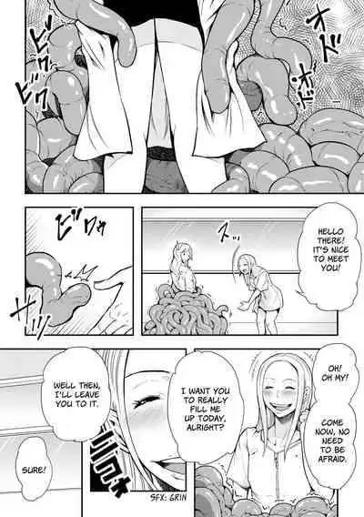 [Kawai Shun] Odoru! Shokushu Kenkyuujo | Dance! Tentacle Research Institute [English] [solowing]