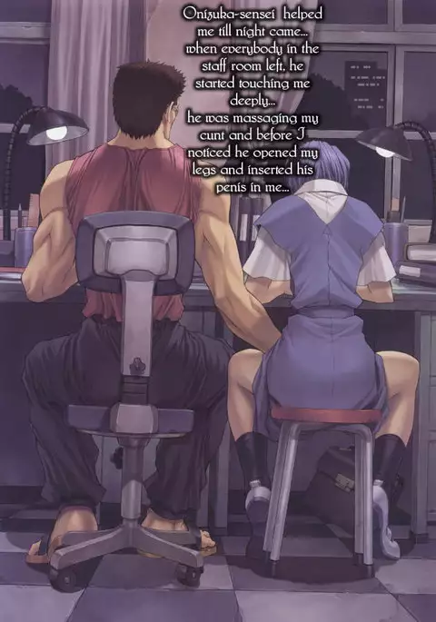 One Student Compilation 3