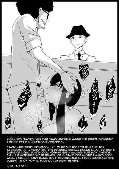 B-Trayal 46 Yor (Spy X Family) EN [Uncensored]