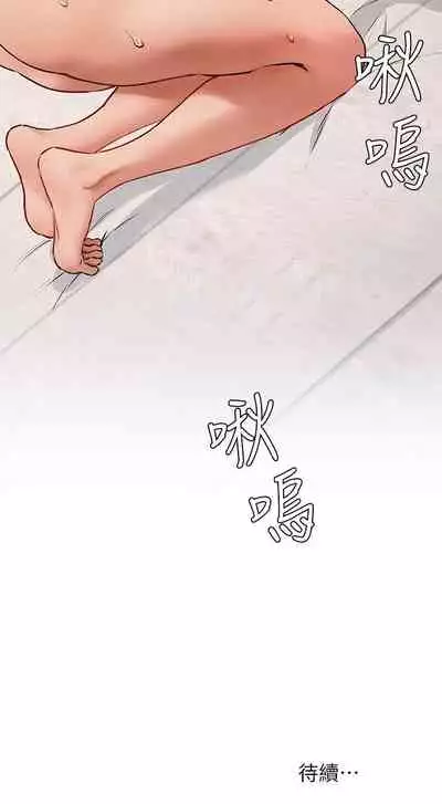 无声的战争 123-141 CHI