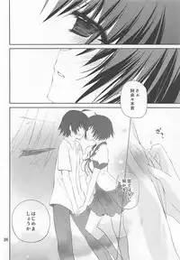 (C85) [GOUACHEBLUE (Mizushima Sorahiko)] Hanekawa collection (Bakemonogatari)