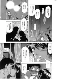 Action Pizazz DX 2014-05