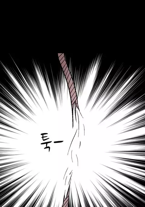 The Taste of Hands Ch.1-47