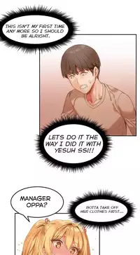 [Mx2J] Hahri's Lumpy Boardhouse Ch. 0-31 [English] (YoManga) (Ongoing)