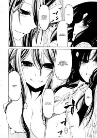 [Benjamin] Take that Hand (Sono Te wo Totte) (English) [Complete]