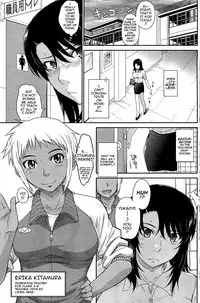 [TSUKINO Jogi] Afterschool completed (English)