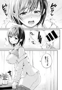 COMIC BAVEL 2016-04 [Digital]