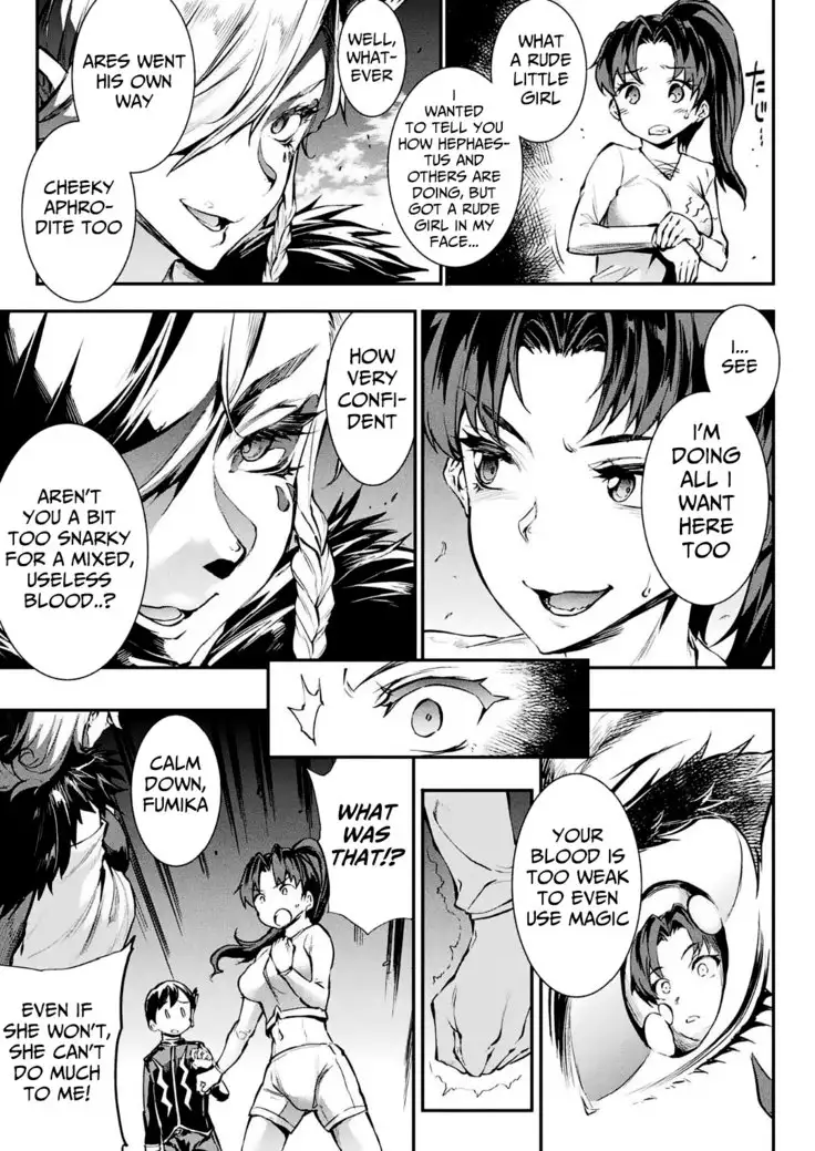 Raikou Shinki Igis Magia -PANDRA saga 3rd ignition- Ch. 8-11