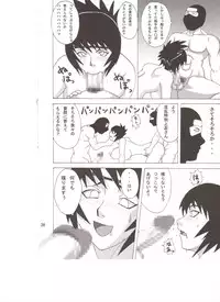 (C68) [Naruho-dou (Naruhodo)] Mitarashi Anko Hon (Naruto)