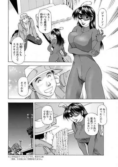 Action Pizazz 2022-06