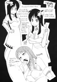 (C76) [Forbidden-Lips (Ryo)] Mabi Life 6 (Mabinogi)