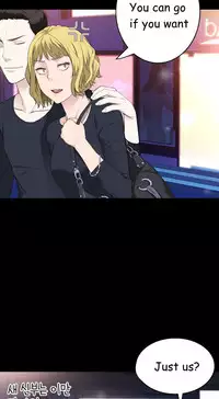 Tissue Thieves Ch.1-23 (English) (Ongoing)