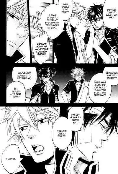 Mahiru no Tsuki | Midday Moon Volume.1