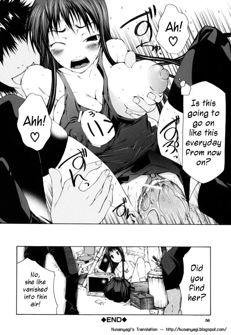Sabaibarugaru 2