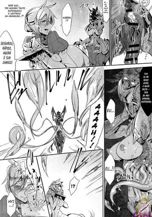 Bakumatsu Cross breed | End of an Era: Cross Breed