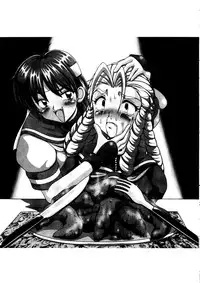 (C56) [Hakueki Shobou (A-Teru Haito)] EROYERS BURIBURIT (Slayers)