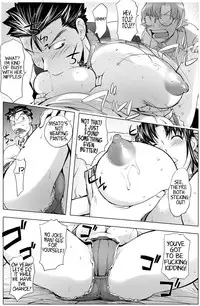 [URAKON (Kon-Kit)] The Prank Night (Neon Genesis Evangelion) [English] =LWB= [Digital]