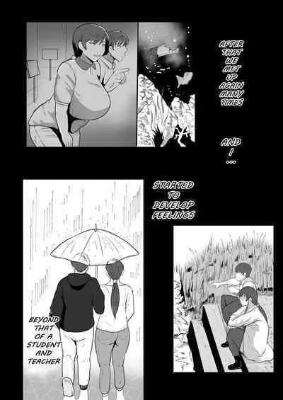 School Nurse Shinobu, 37 Years Old, K-Cup — A Mature Woman Awakening to Her Sexuality