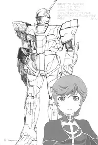 (C87) [Gutariya (Various)] GUTAROBO ROBOT ANIME GIRLS FANBOOK (Various)