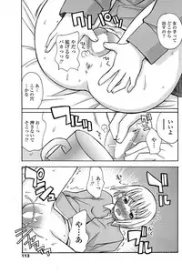 Comic Penguin Club 2008-06