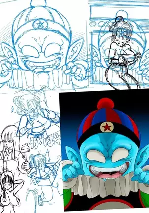 عقاب بيلاف المنحرف