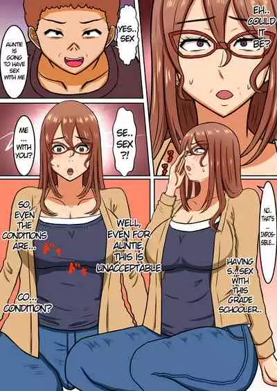 [Fundoshi] Boku no Okaa-san wa... Netorareru [English] [BTD Translations]