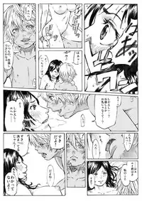 [Melancolic Hyodo] CHOCOLATE DAY A and B