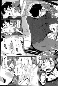 COMIC Penguin Club Sanzokuban 2014-07