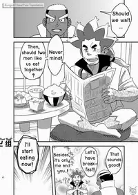 [Maru Tendon (Eikichi)] Daitai Atteru. (Pokémon) [English] [RungsitX, Doraking, Hollenina] [Digital]