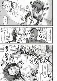 (COMIC1) [Junpuumanpandou (Hida Tatsuo)] Route 360 Turbo! (THE iDOLM@STER)