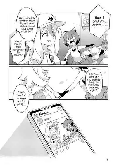 [h0y0n] BEST FRIEND? (BNA) [English] {WSDHANS}