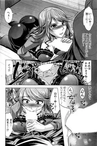 Action Pizazz 2016-12