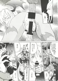 [Anthology] Doujin Anthology Bishoujo a La Carte 2 (Various)