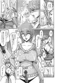 Action Pizazz SP 2009-05