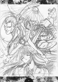 [Power Gradation (Nanase Aoi)] COLLECTION