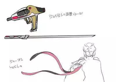 Uchuu Keiji Jaydan Inkai no Chousen | Space Detective Jaydan