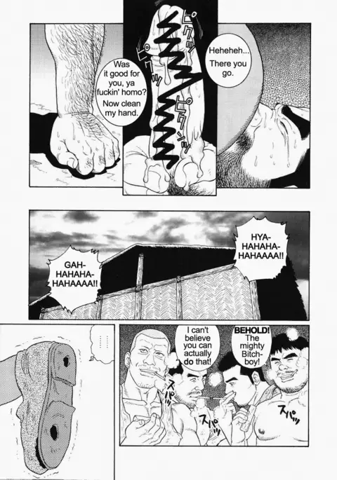 Kimiyo Shiruya Minami no Goku Chapter 01-21