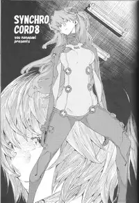 [SEVEN GODS! (Nanagami You)] SYNCHROCORD 8 (Neon Genesis Evangelion)
