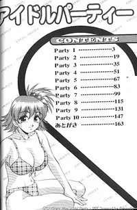 [Kirara Moe] Idol Party [English] [Lunatic Translations]