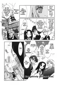 Yuri Shimai Vol.5 [English]