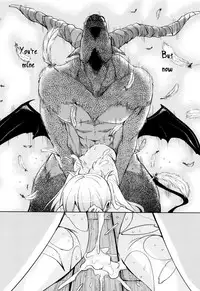 [Narusawa Kei] Boukoku Maou no Hoshihiko-kun Ch. 1-4 [English]