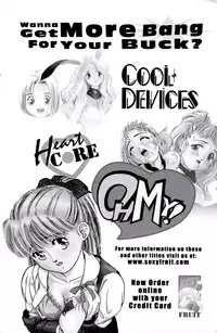 A-G Super Erotic 6 [English]