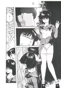 [Kazusa Shima] Pop'n Serial