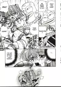 [Spark Utamaro] Shiruwo Suunawa [English] [desudesu]