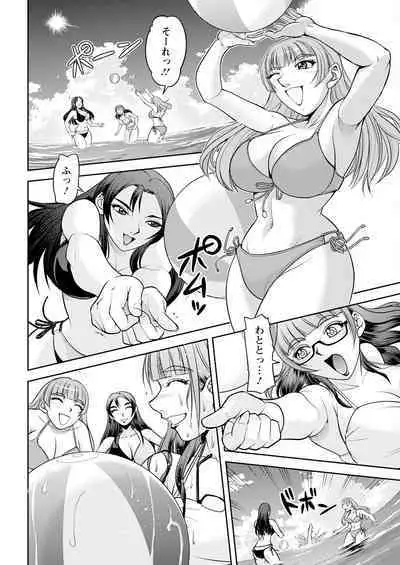 Action Pizazz 2023-09