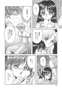 [Kayama Miku]SWEET MAGIC