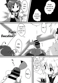 (C87) [Gainamon (Natsu no Koucha)] Sakusei Quartet (Touhou Project) [English] {biribiri}